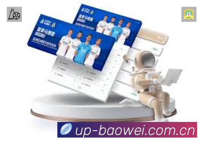 宝威体育赛事覆盖与内容运营