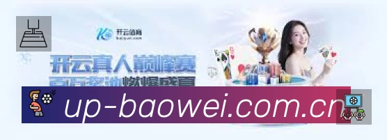 资讯速读